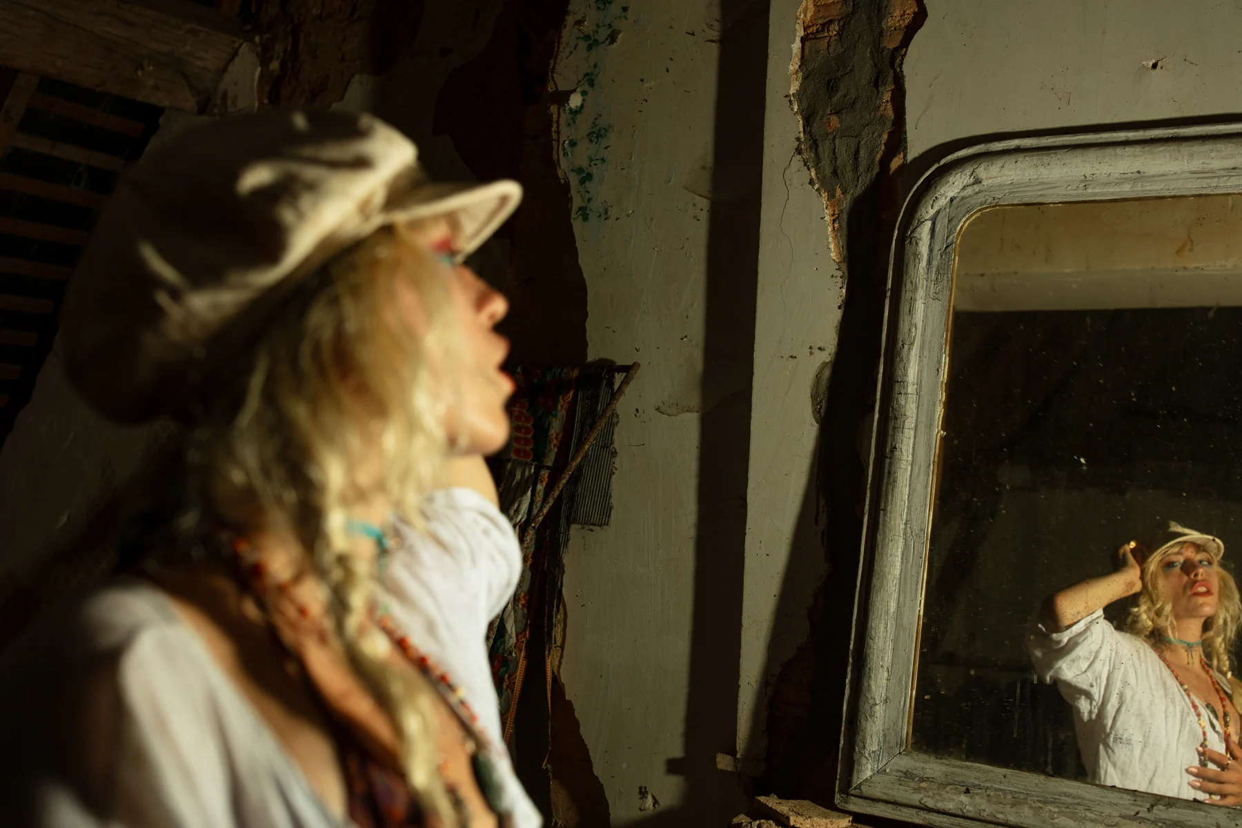 Mirror portrait